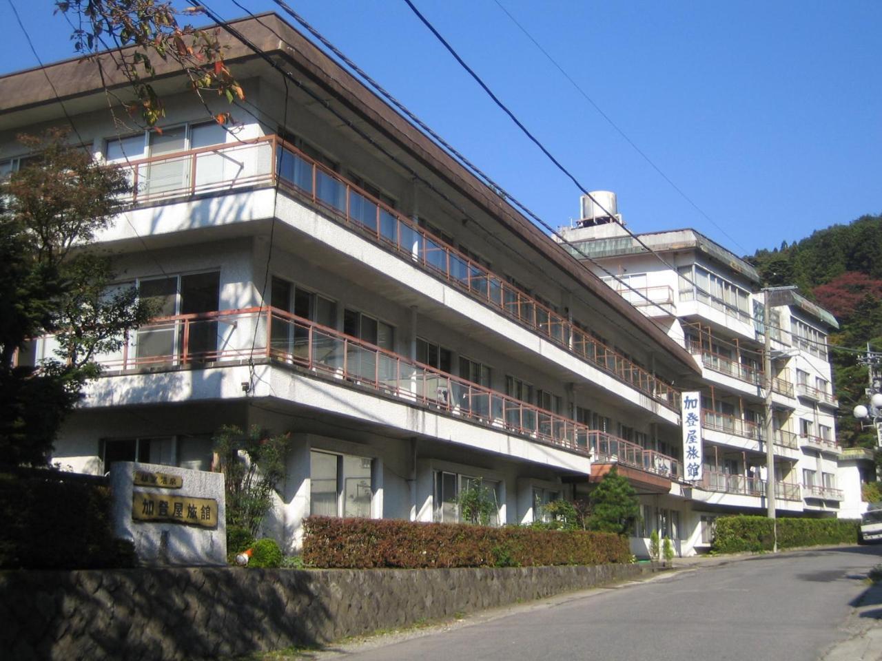 ناسوشيوبارا Kadoya Ryokan المظهر الخارجي الصورة
