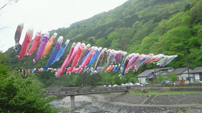 ناسوشيوبارا Kadoya Ryokan المظهر الخارجي الصورة